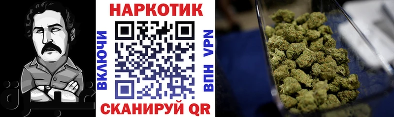 Где купить Урус-Мартан Канабис МЕФ Alpha PVP ГАШИШ