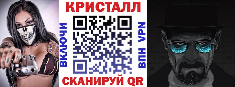 Amphetamine VHQ  как найти закладки  Урус-Мартан 