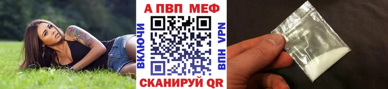 нарко площадка наркотические препараты  гидра   Урус-Мартан  цены наркотик  A PVP крисы CK 