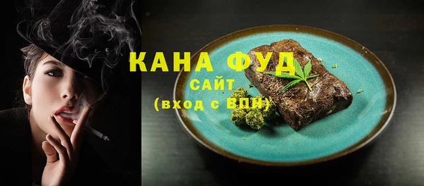 2c-b Магас
