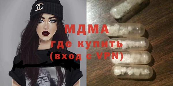 марихуана Абдулино