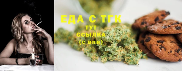 меф Майский