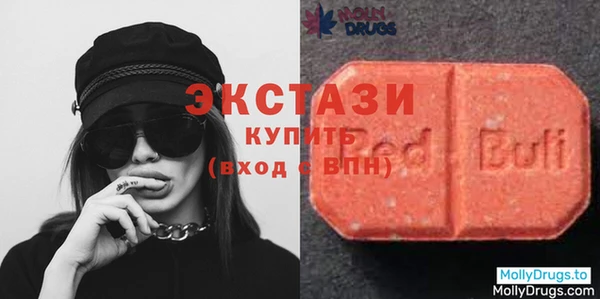 а пвп мука Абинск