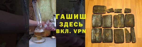 меф Майский