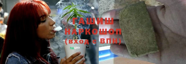 2c-b Магас