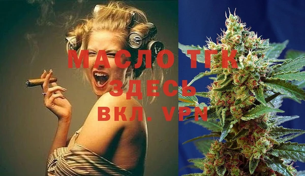 меф Майский