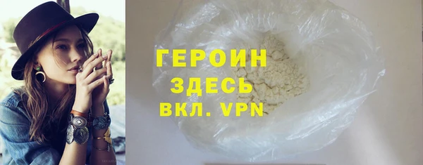 а пвп мука Абинск