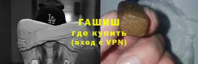 а пвп мука Абинск