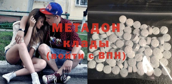 марихуана Абдулино