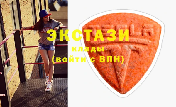 а пвп мука Абинск