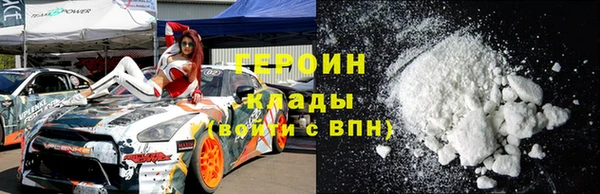 марихуана Абдулино