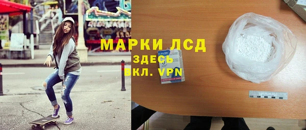 марихуана Абдулино