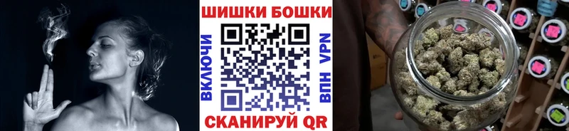 МАРИХУАНА MAZAR  ссылка на мегу tor  Урус-Мартан 